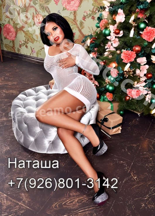 Индивидуалка Олечка, доступна для личного знакомства от 4000 руб