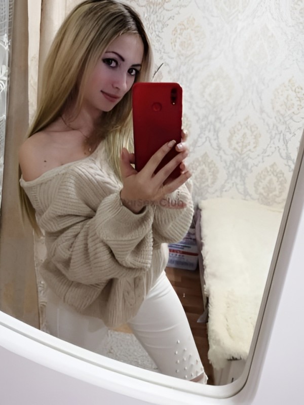 Гертруда привлекательная девушка из Ждановки цена от 3000 руб